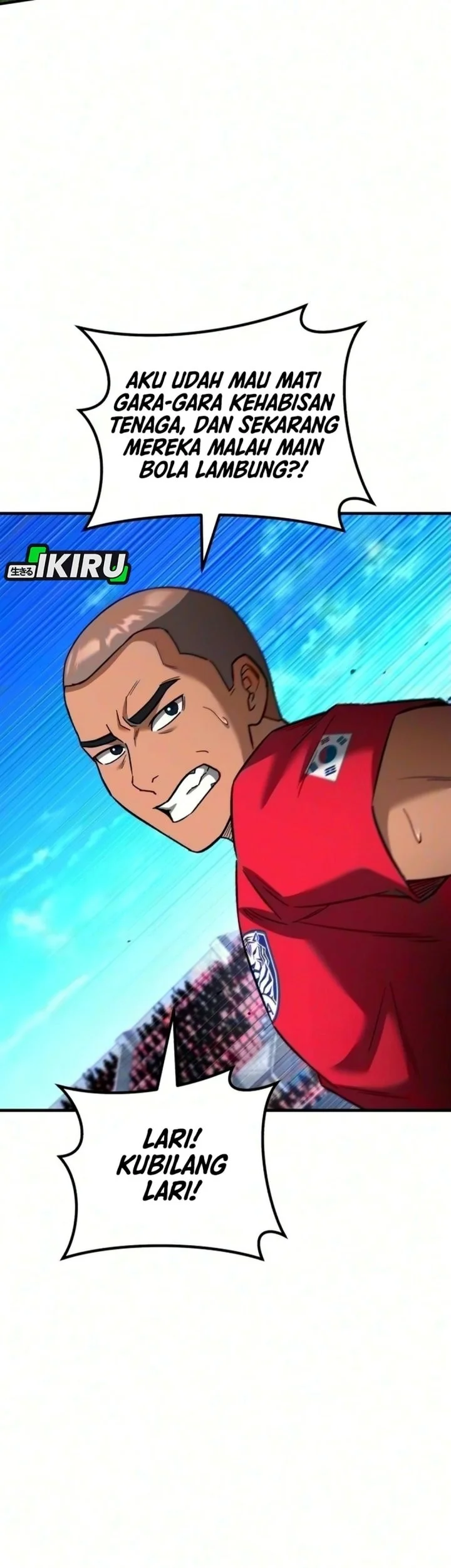 The Genius Midfielder’s Pass Is Special Chapter 74 Gambar 35