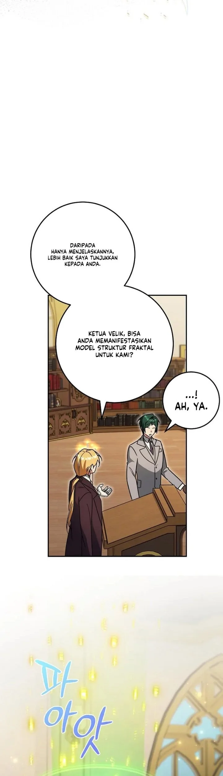The Genius Professor Wants an Easy Life Chapter 13 Gambar 13