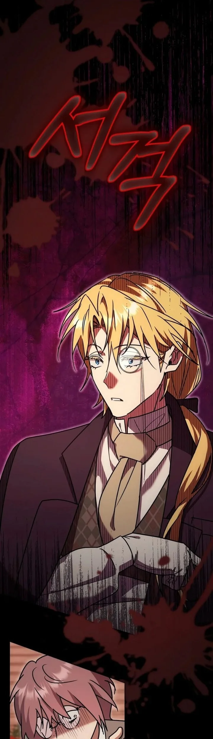 The Genius Professor Wants an Easy Life Chapter 17 Gambar 18