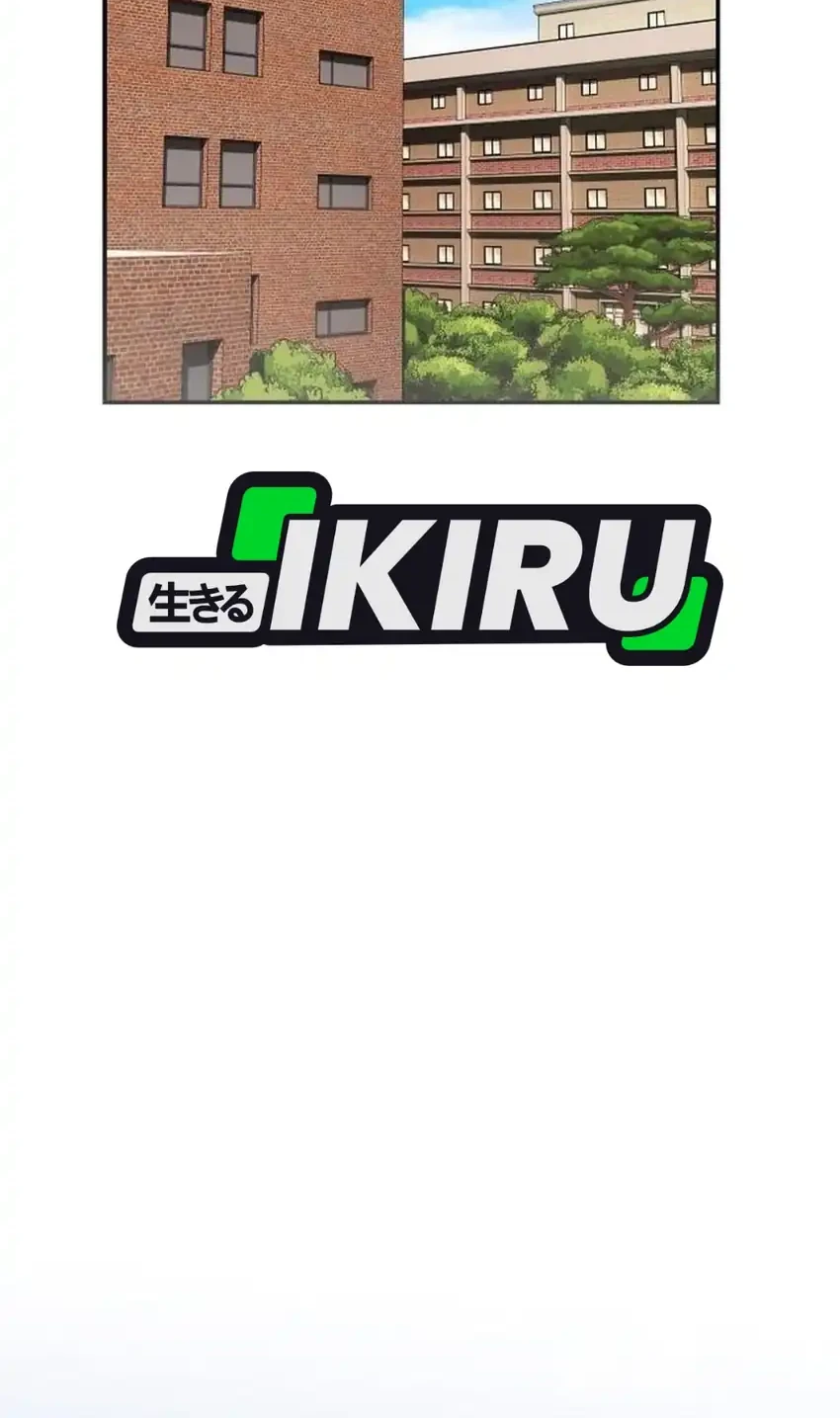 The Genius Who Sees Through the World Chapter 54 Gambar 36