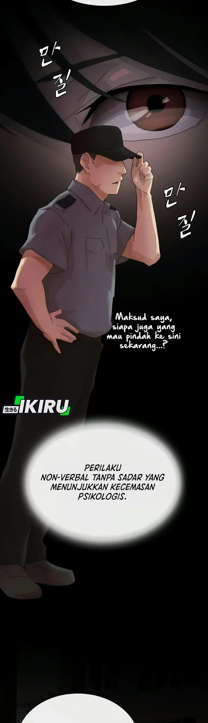 The Genius Who Sees Through the World Chapter 61 Gambar 36