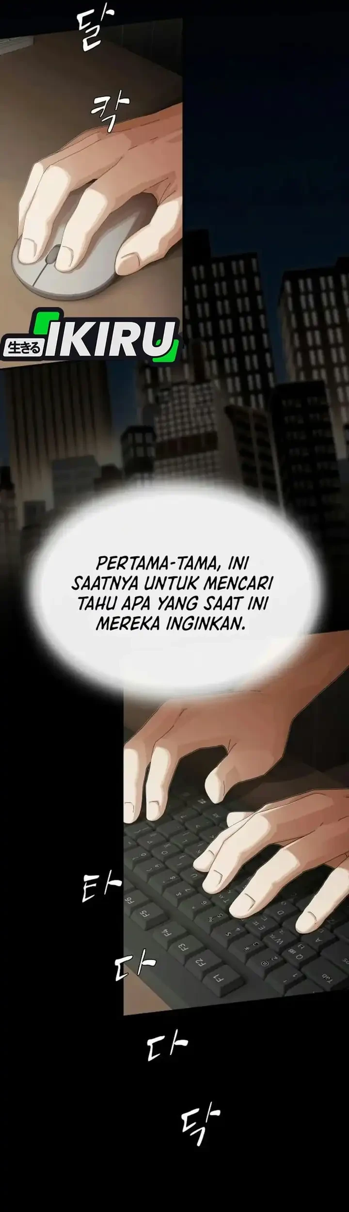 The Genius Who Sees Through the World Chapter 66 Gambar 29
