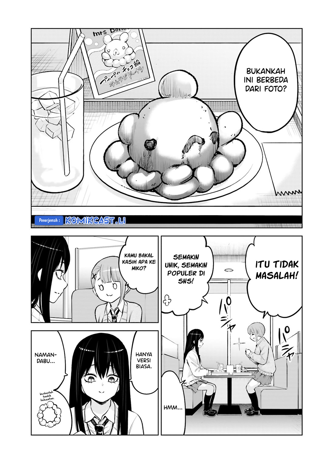 The Girl Who See It Chapter 64.5 Gambar 6