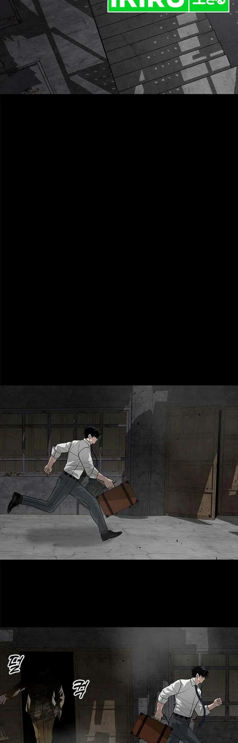 The God of Improvisation Chapter 23 Gambar 19