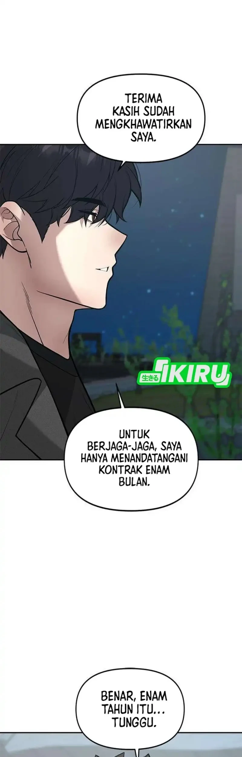 The God of Improvisation Chapter 24 Gambar 24