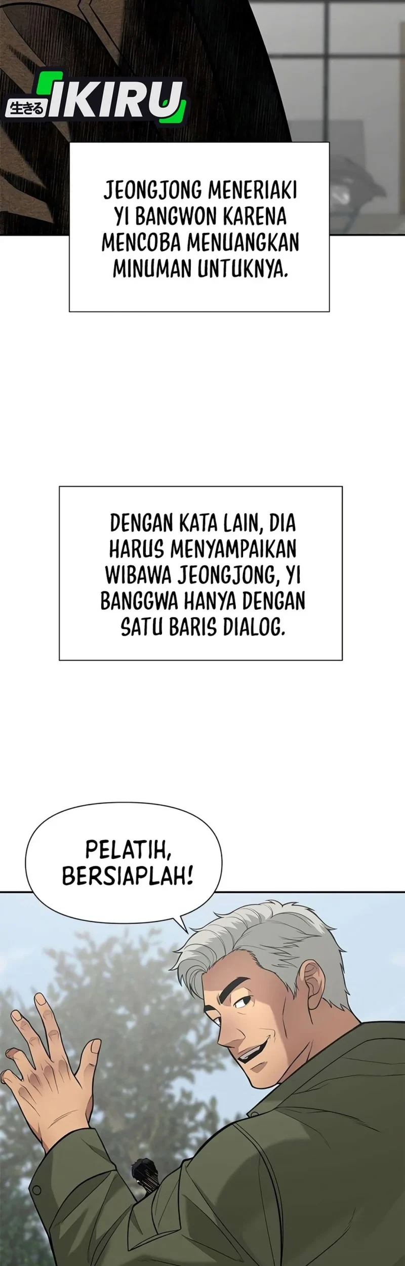 The God of Improvisation Chapter 28 Gambar 21