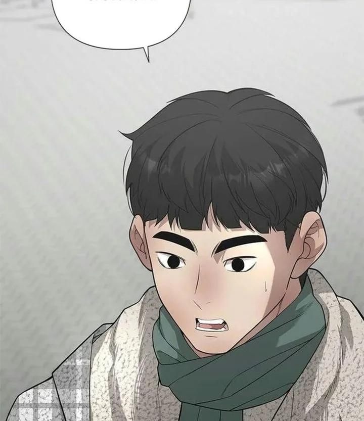 The God of Improvisation Chapter 35 Gambar 21