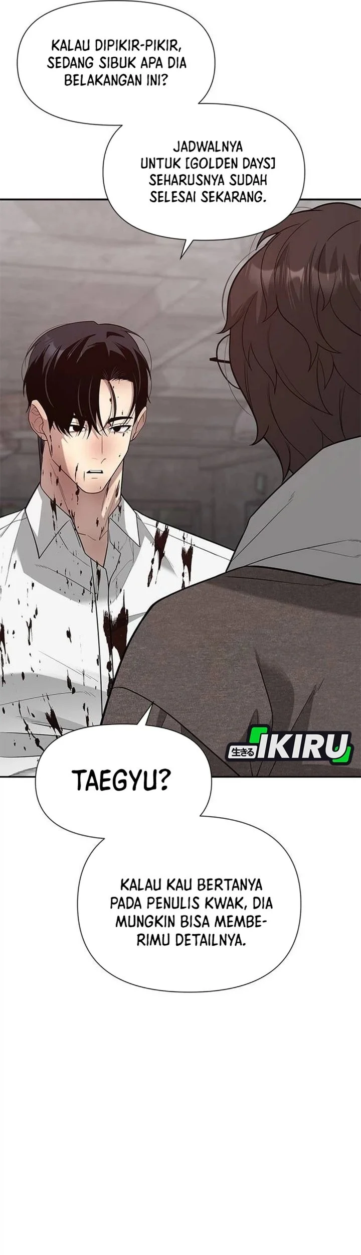The God of Improvisation Chapter 36 Gambar 23