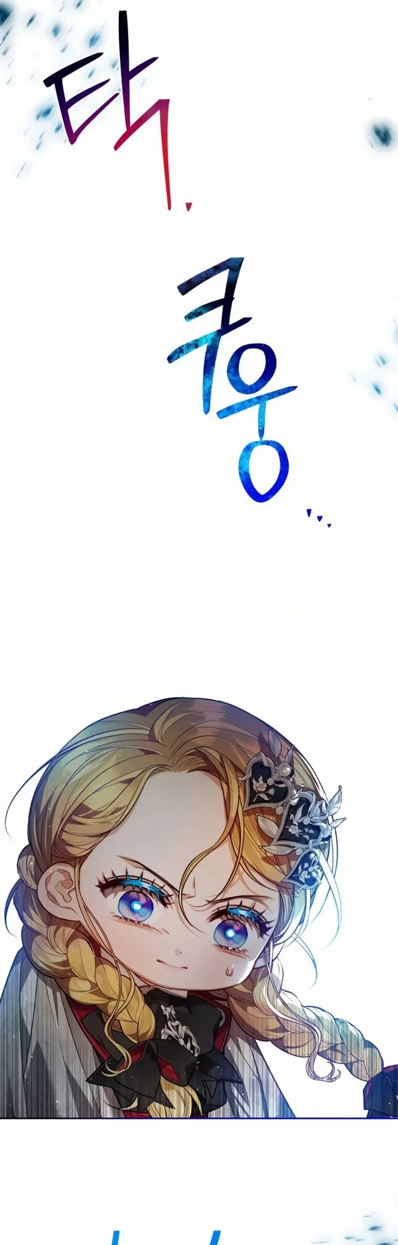 The Grand Duke’s New Daughter-in-Law Is a Little Fierce Chapter 18 Gambar 21