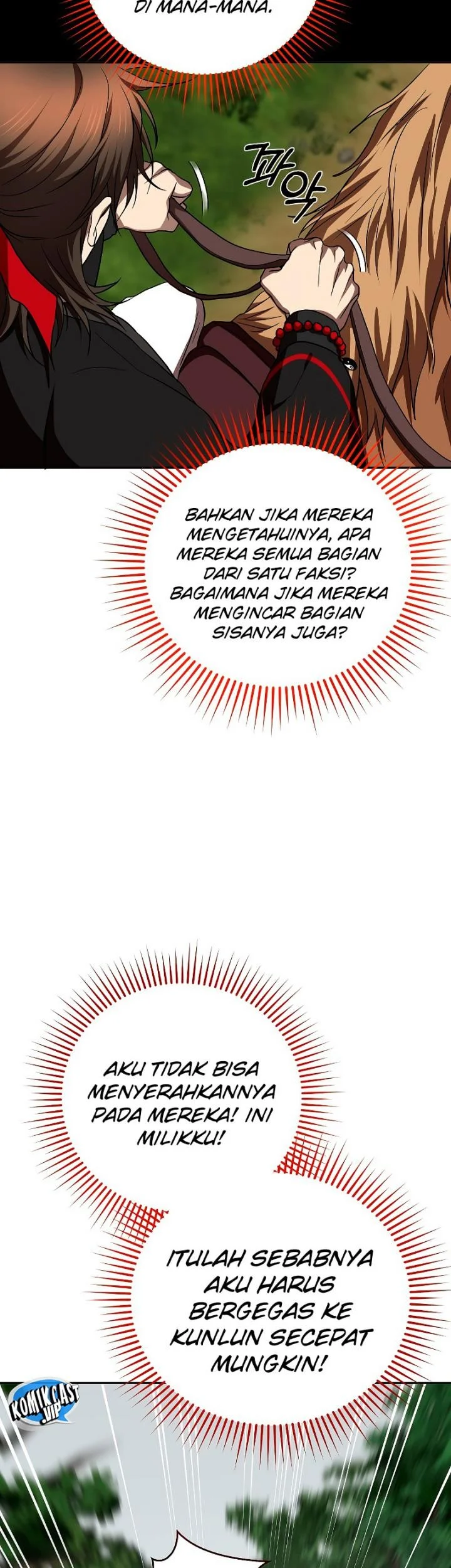 The Grand Wudang Saga Chapter 109 - Halaman 24