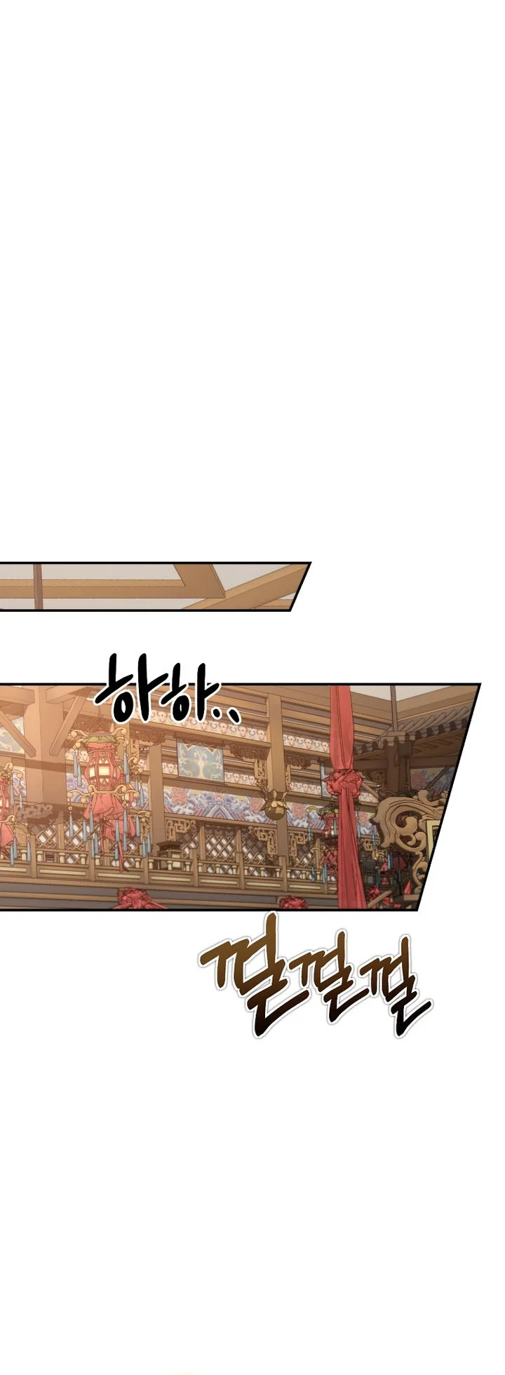 The Grand Wudang Saga Chapter 153 - Halaman 16