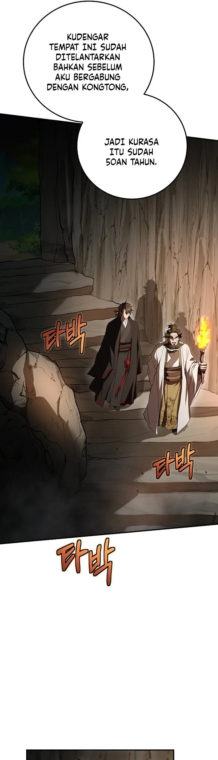 The Grand Wudang Saga Chapter 158 - Halaman 17