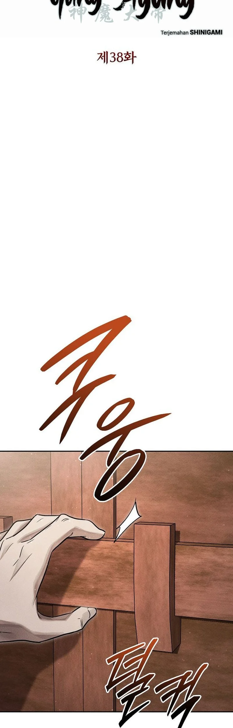 The Great Heavenly Demon Sovereign Chapter 38 Gambar 16