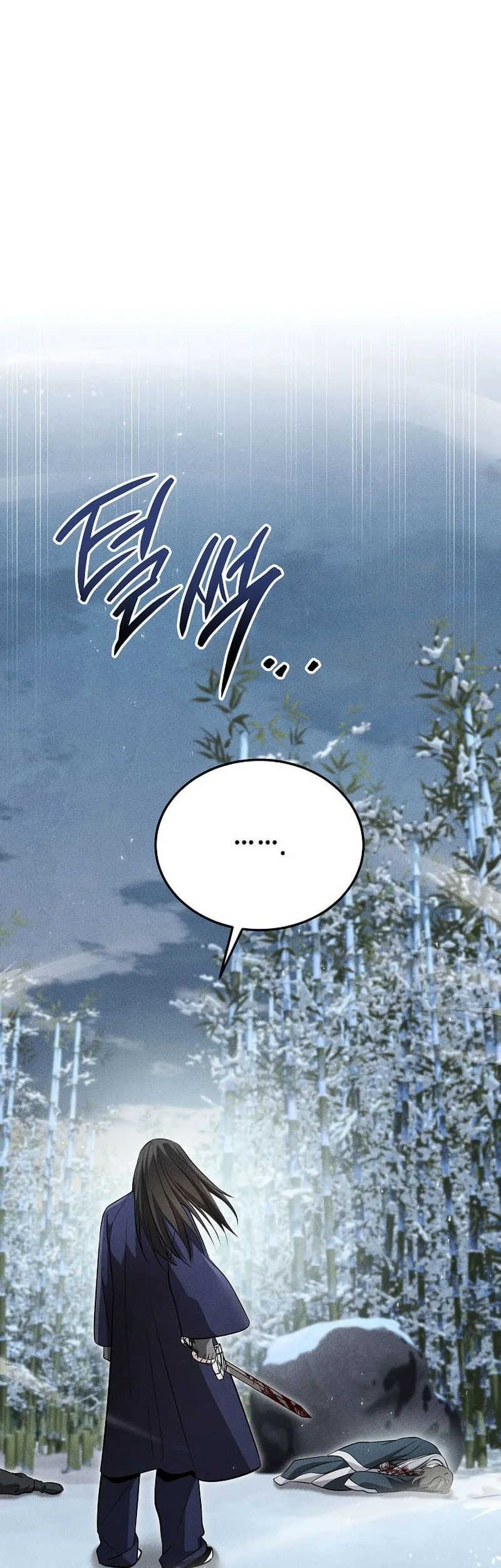 The Great Heavenly Demon Sovereign Chapter 50 Gambar 16