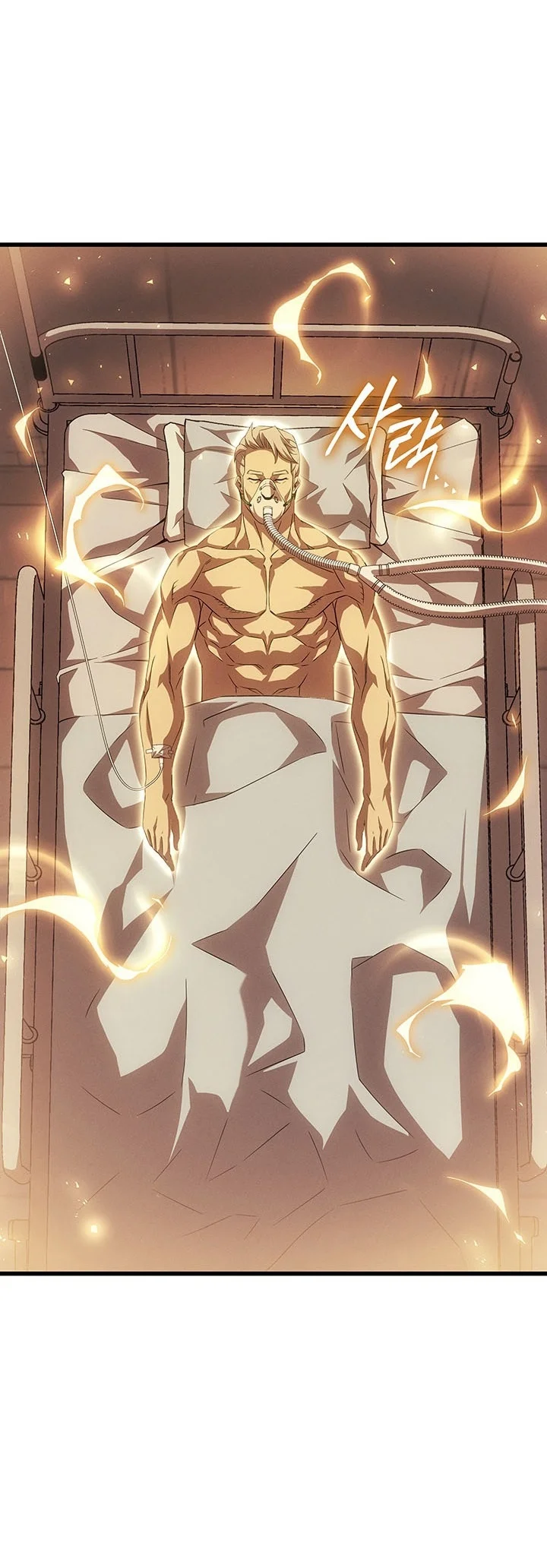 The Great Mage Returns After 4000 Years Chapter 273 Gambar 21