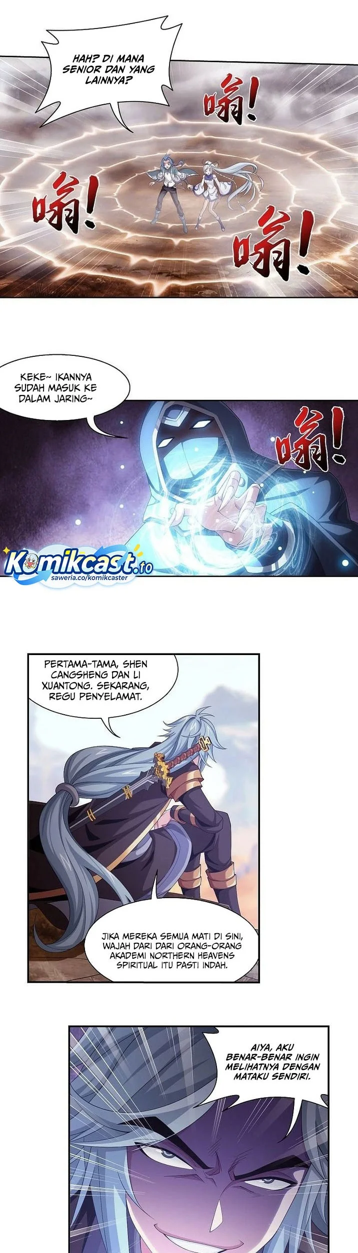 The Great Ruler Chapter 202 Gambar 6