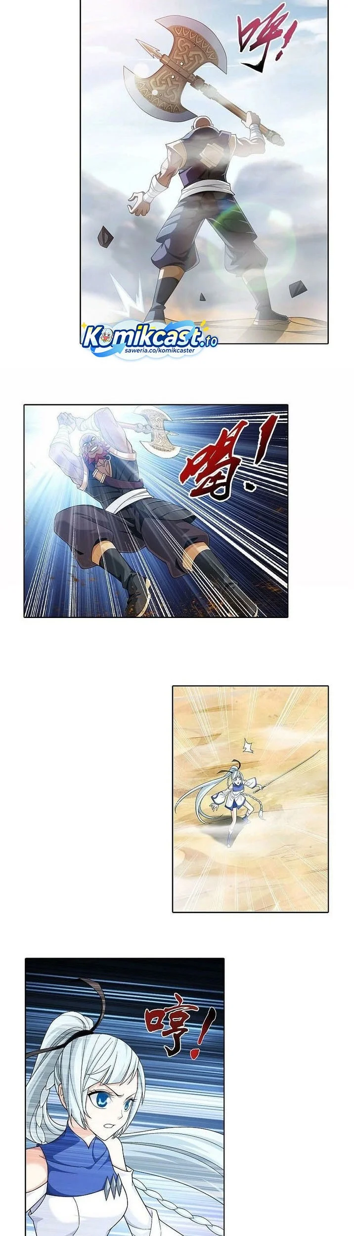 The Great Ruler Chapter 210 Gambar 6