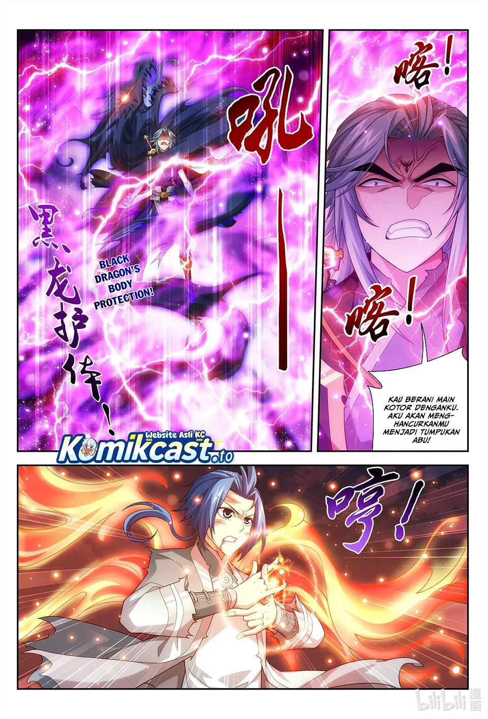 The Great Ruler Chapter 219 Gambar 6