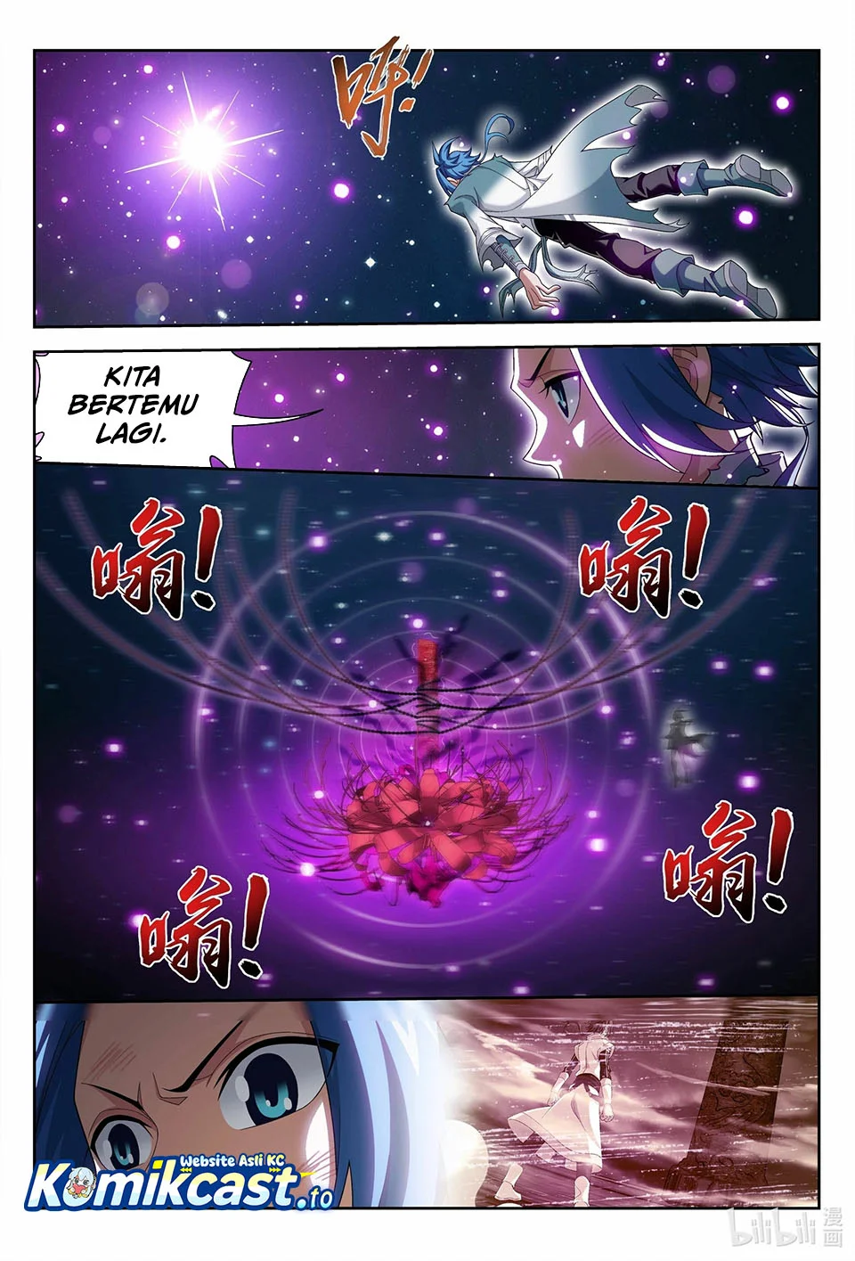 The Great Ruler Chapter 222 Gambar 6