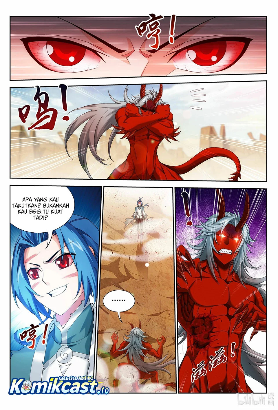 The Great Ruler Chapter 223 Gambar 6