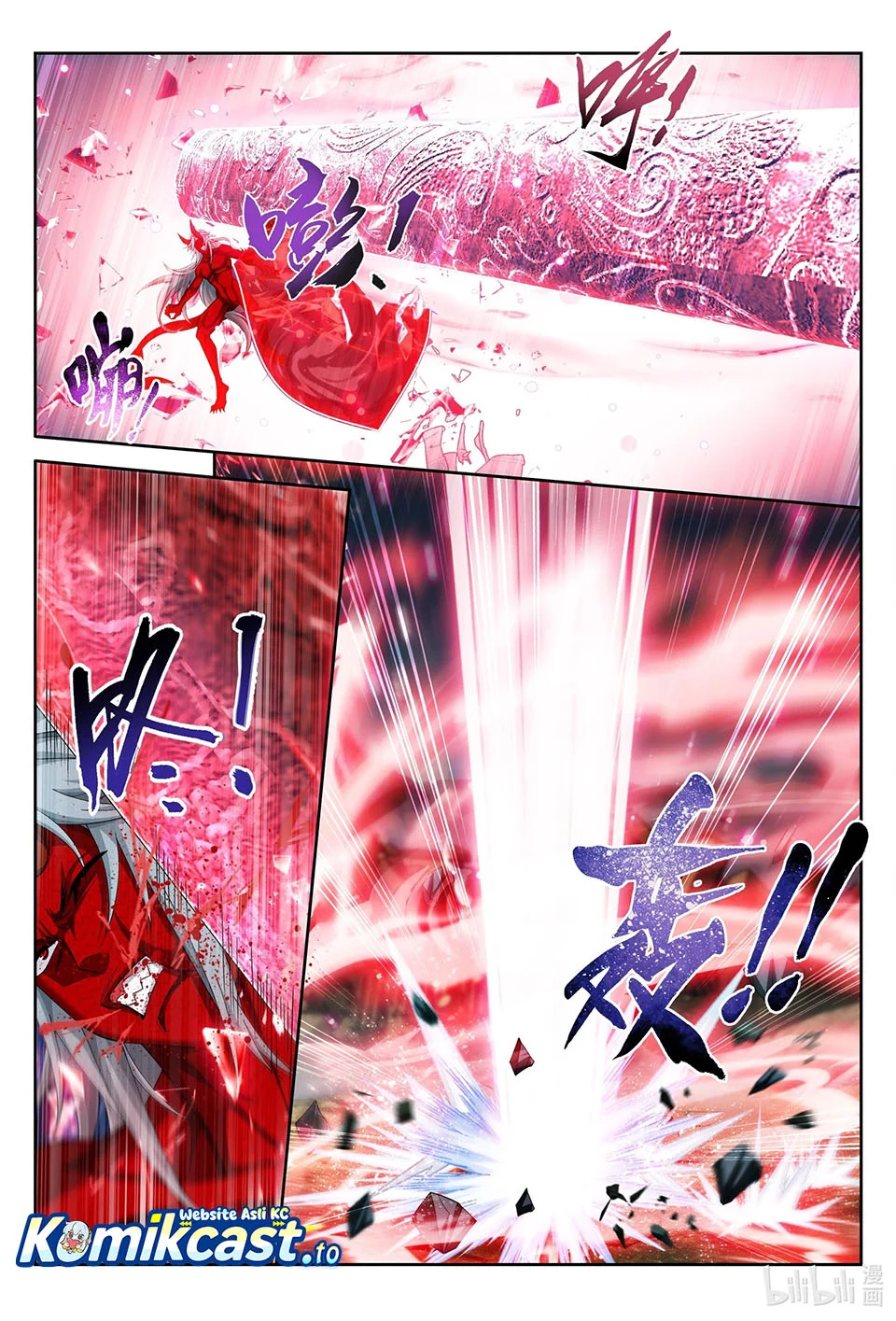 The Great Ruler Chapter 224 Gambar 6