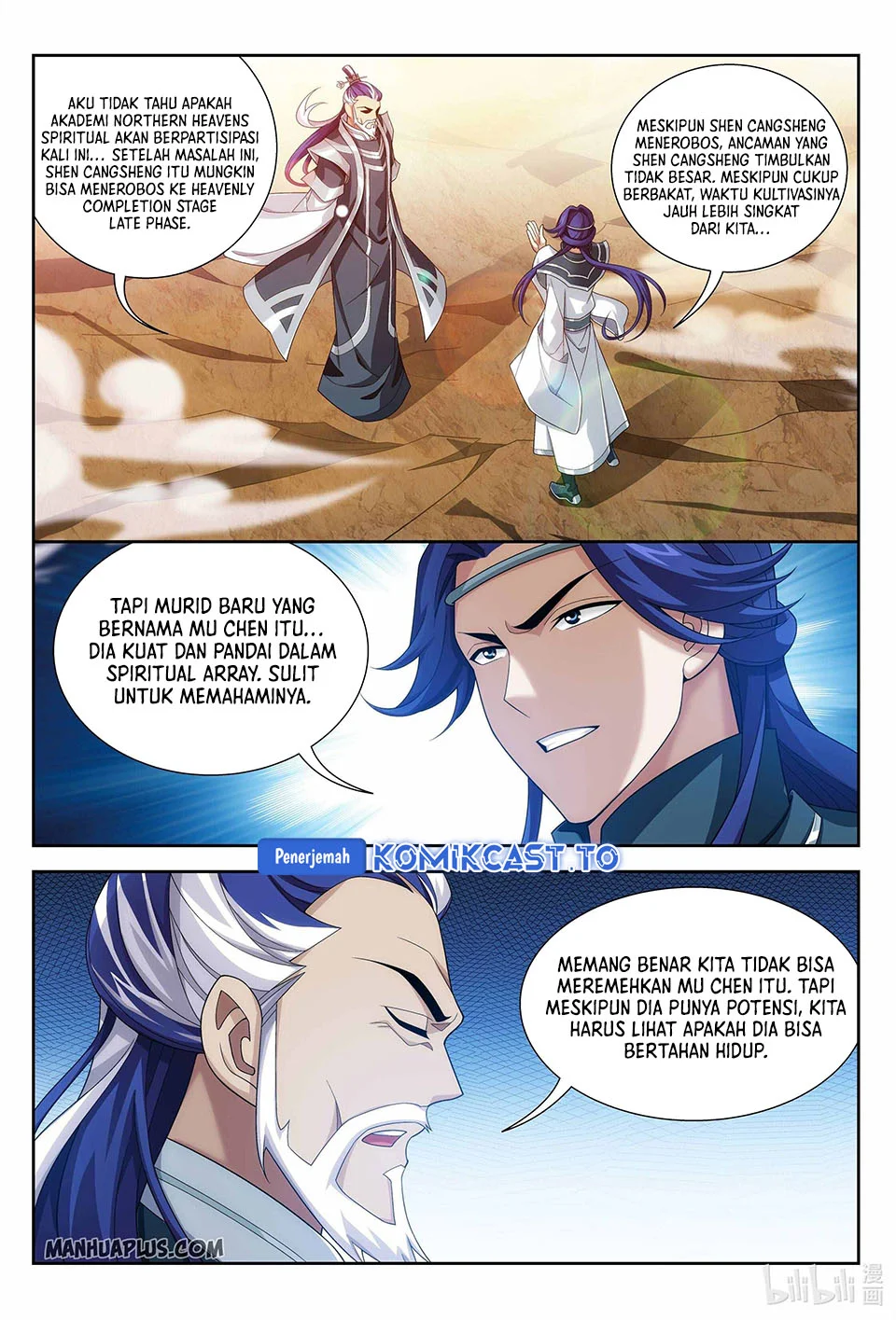 The Great Ruler Chapter 227 Gambar 6