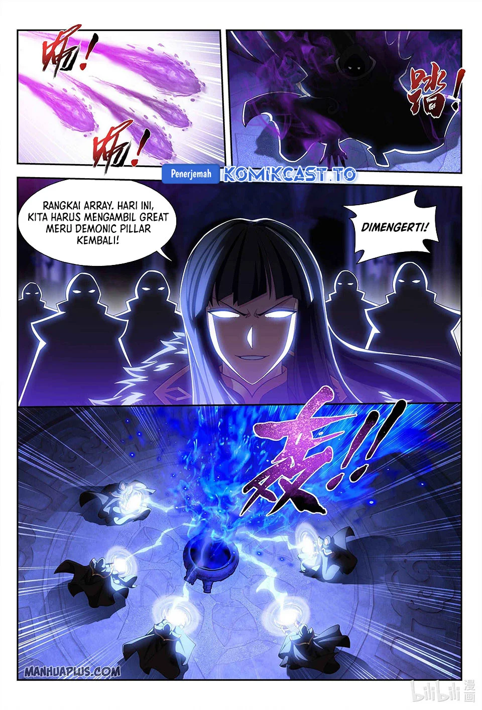 The Great Ruler Chapter 228 Gambar 6