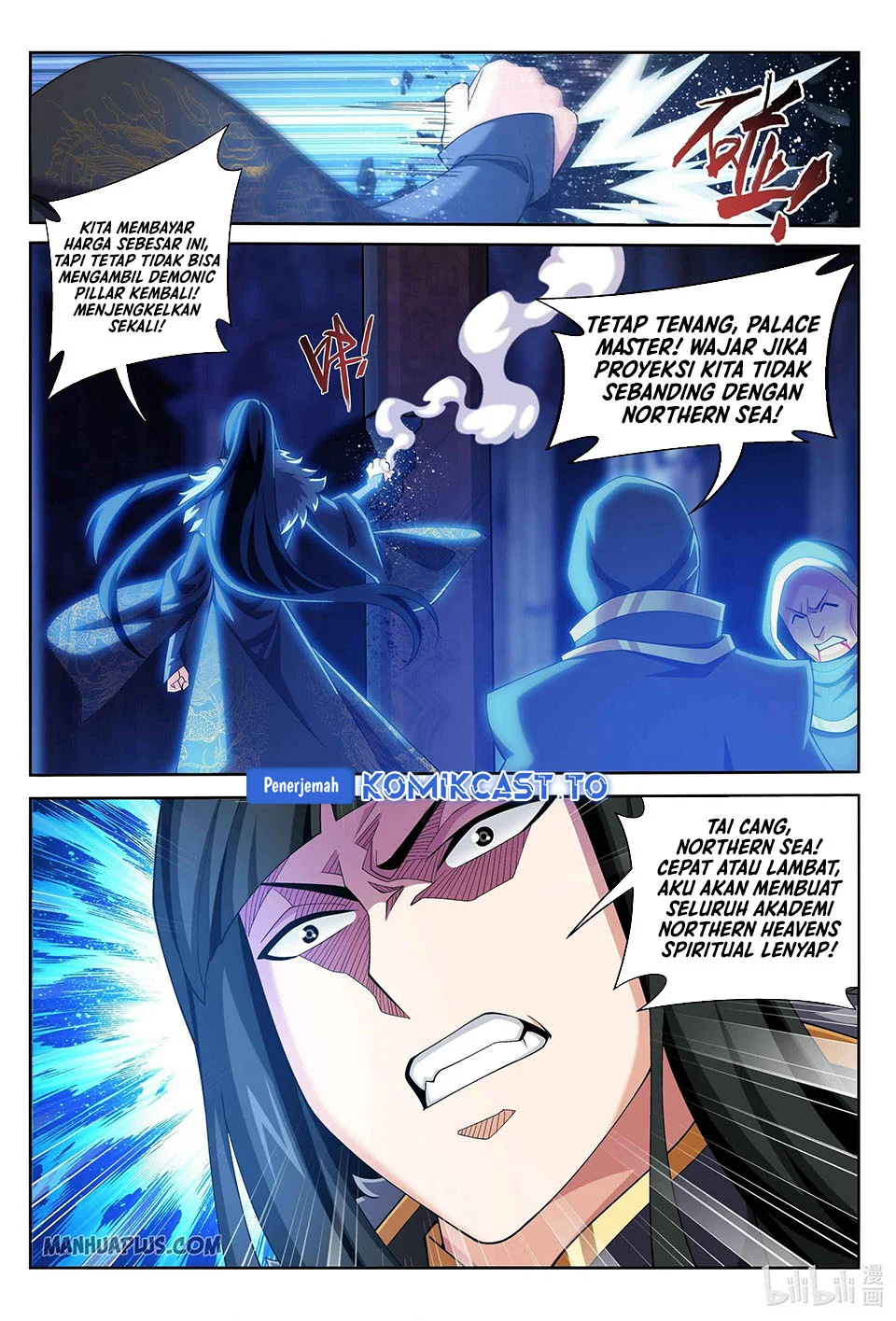 The Great Ruler Chapter 230 Gambar 6