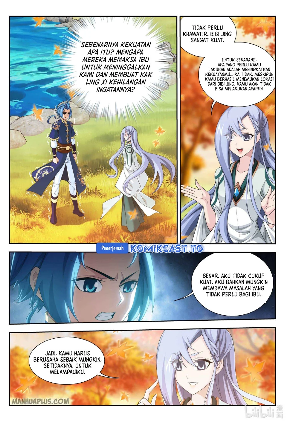 The Great Ruler Chapter 234 Gambar 6