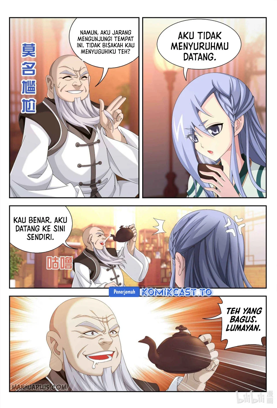 The Great Ruler Chapter 236 Gambar 6