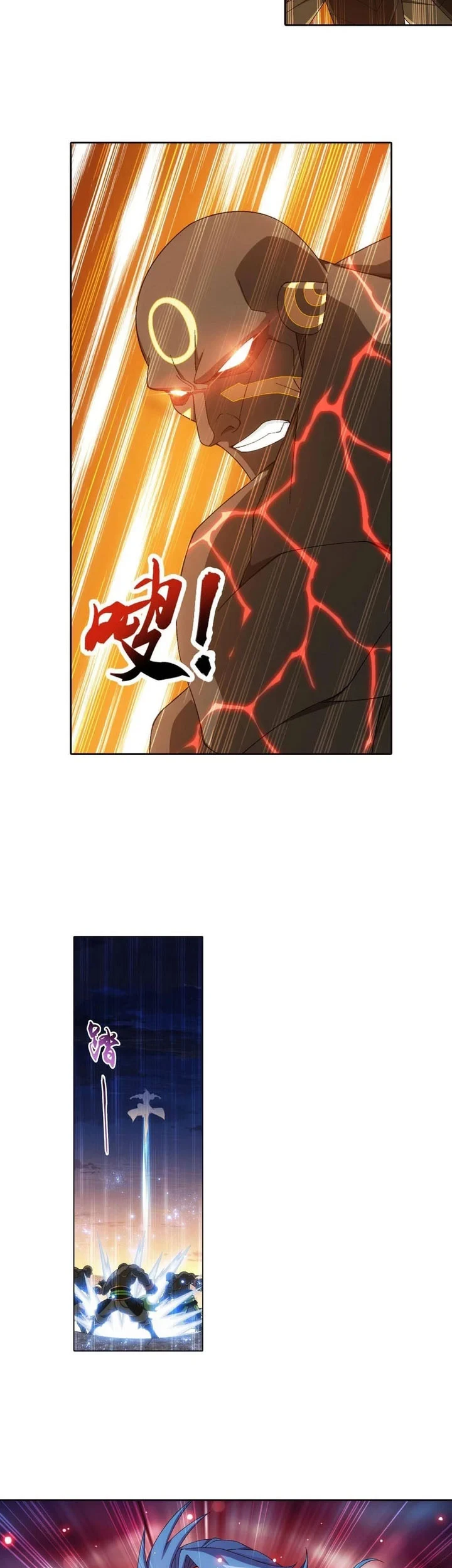 The Great Ruler Chapter 241 Gambar 6