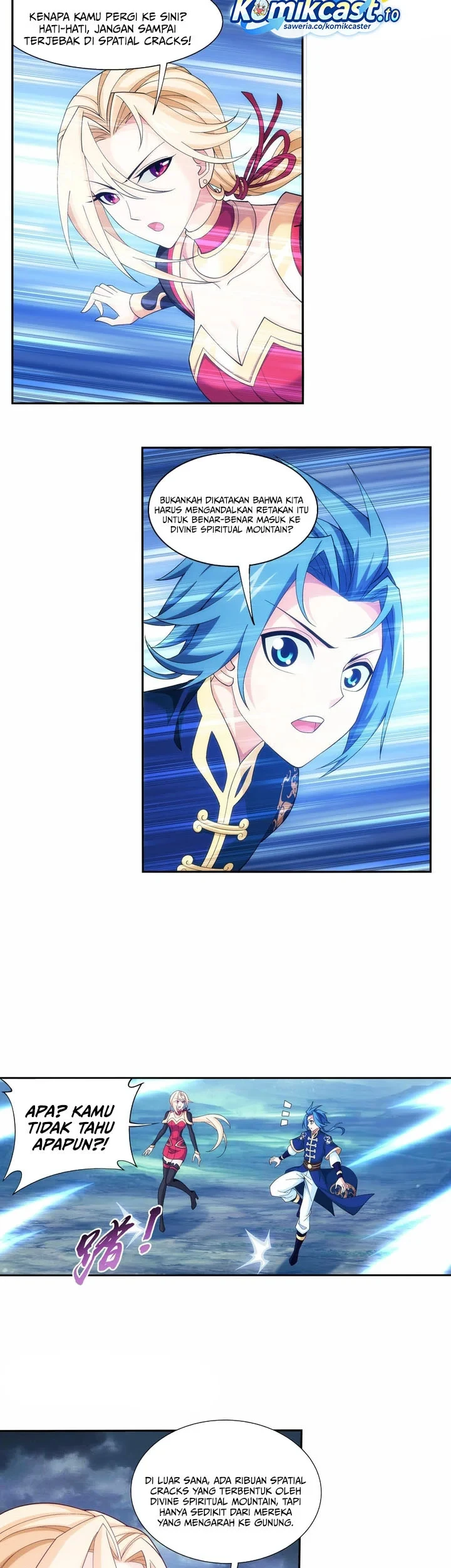 The Great Ruler Chapter 247 Gambar 6