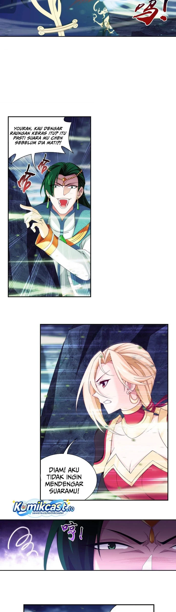 The Great Ruler Chapter 251 Gambar 6