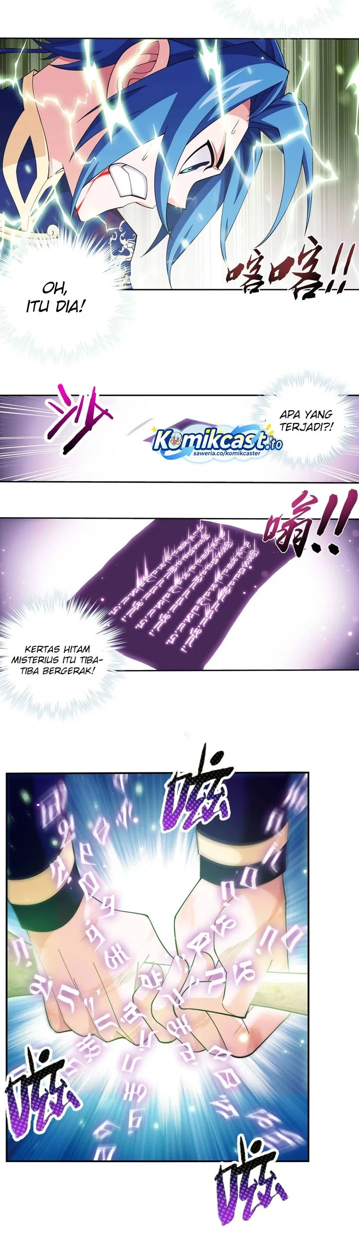 The Great Ruler Chapter 252 Gambar 6