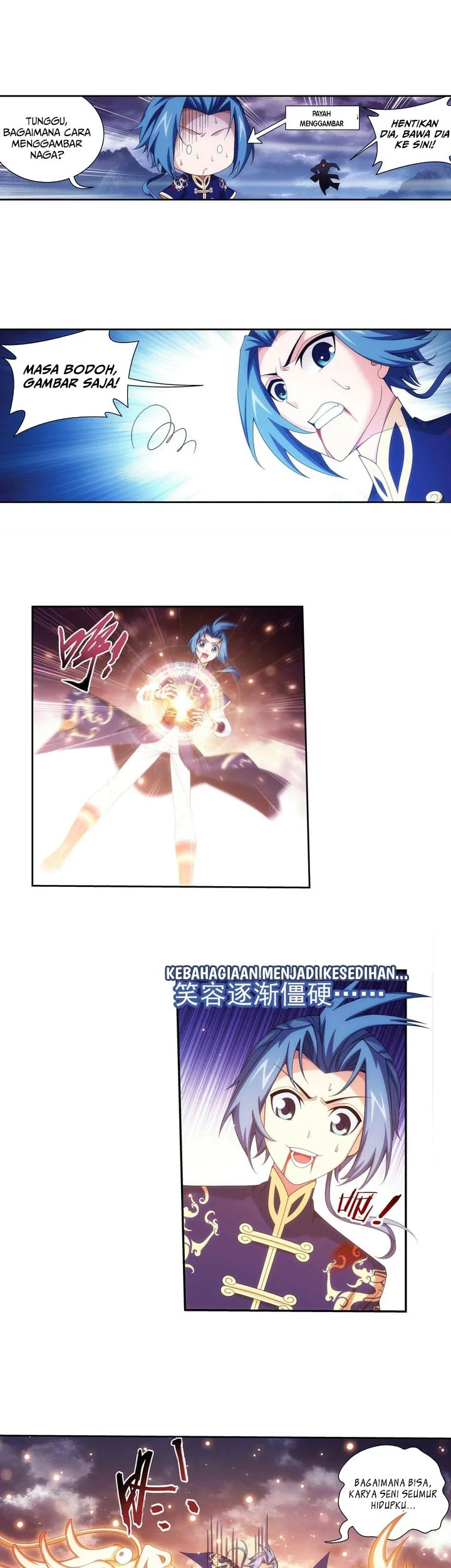 The Great Ruler Chapter 253 Gambar 6
