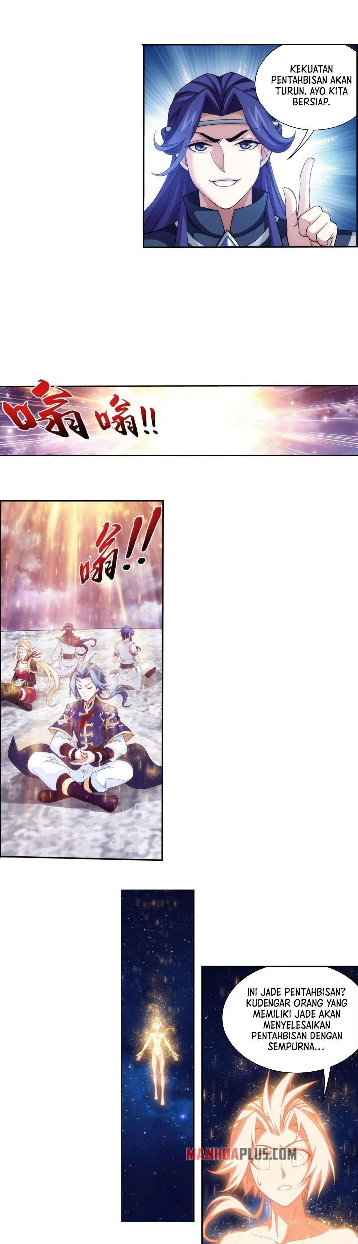 The Great Ruler Chapter 263 Gambar 8
