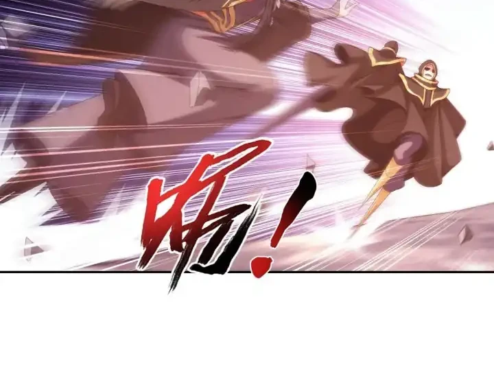 The Great Ruler Chapter 268 Gambar 7