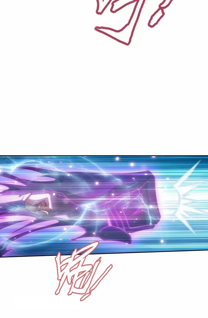 The Great Ruler Chapter 313 Gambar 7