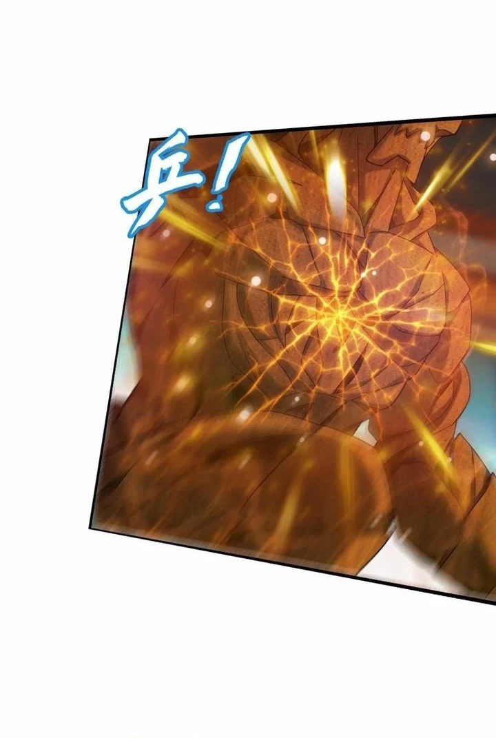 The Great Ruler Chapter 323 Gambar 7