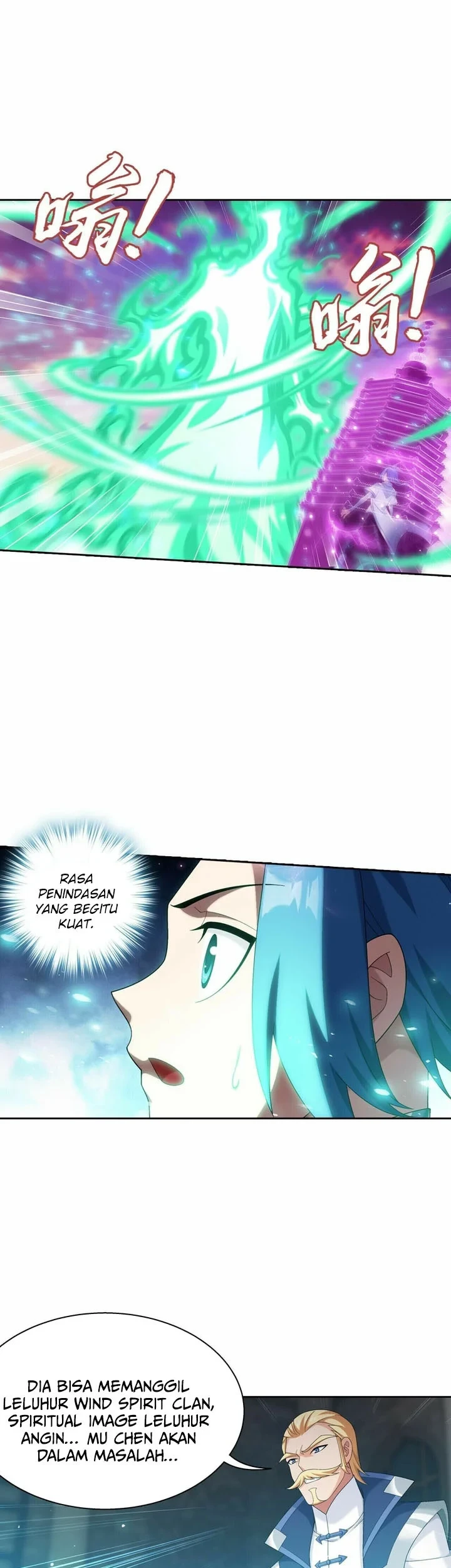 The Great Ruler Chapter 349 Gambar 8