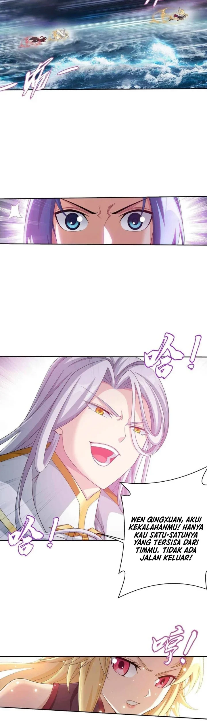 The Great Ruler Chapter 353 Gambar 8