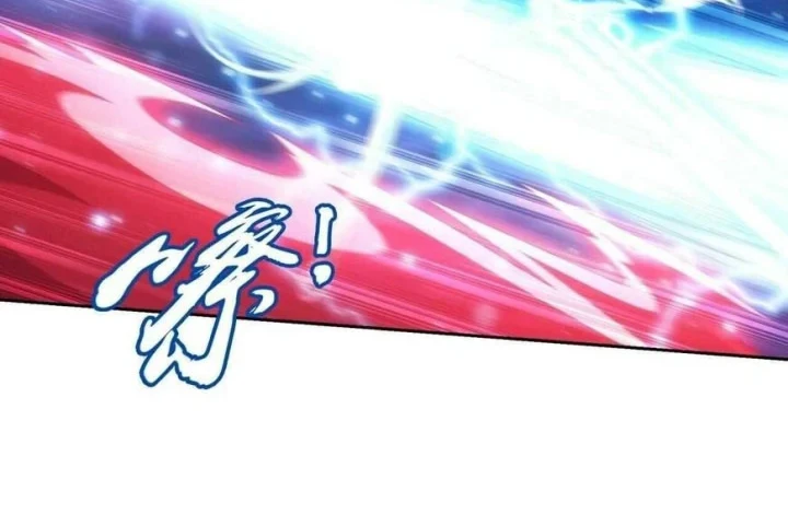 The Great Ruler Chapter 356 Gambar 7