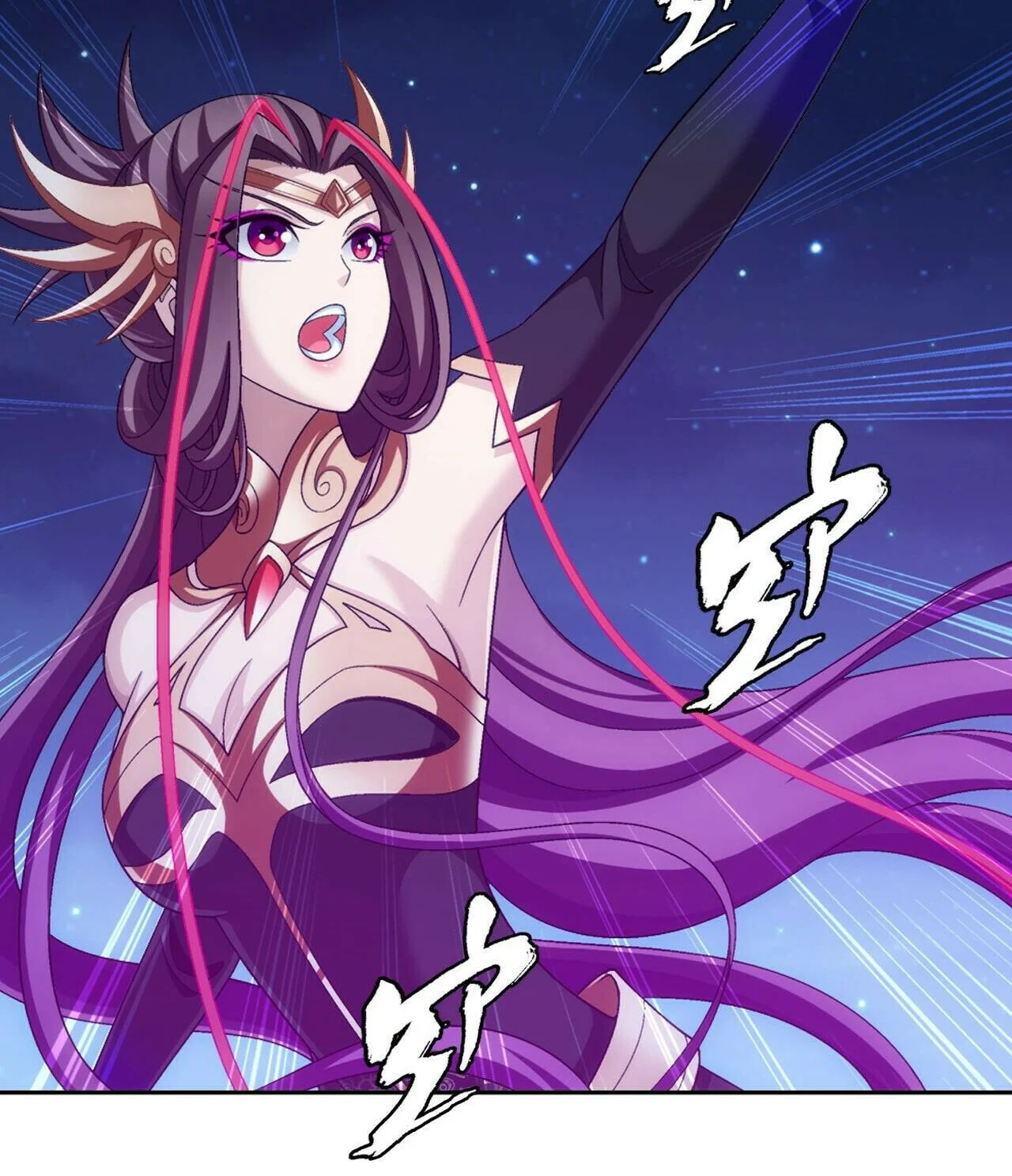 The Great Ruler Chapter 376 Gambar 15