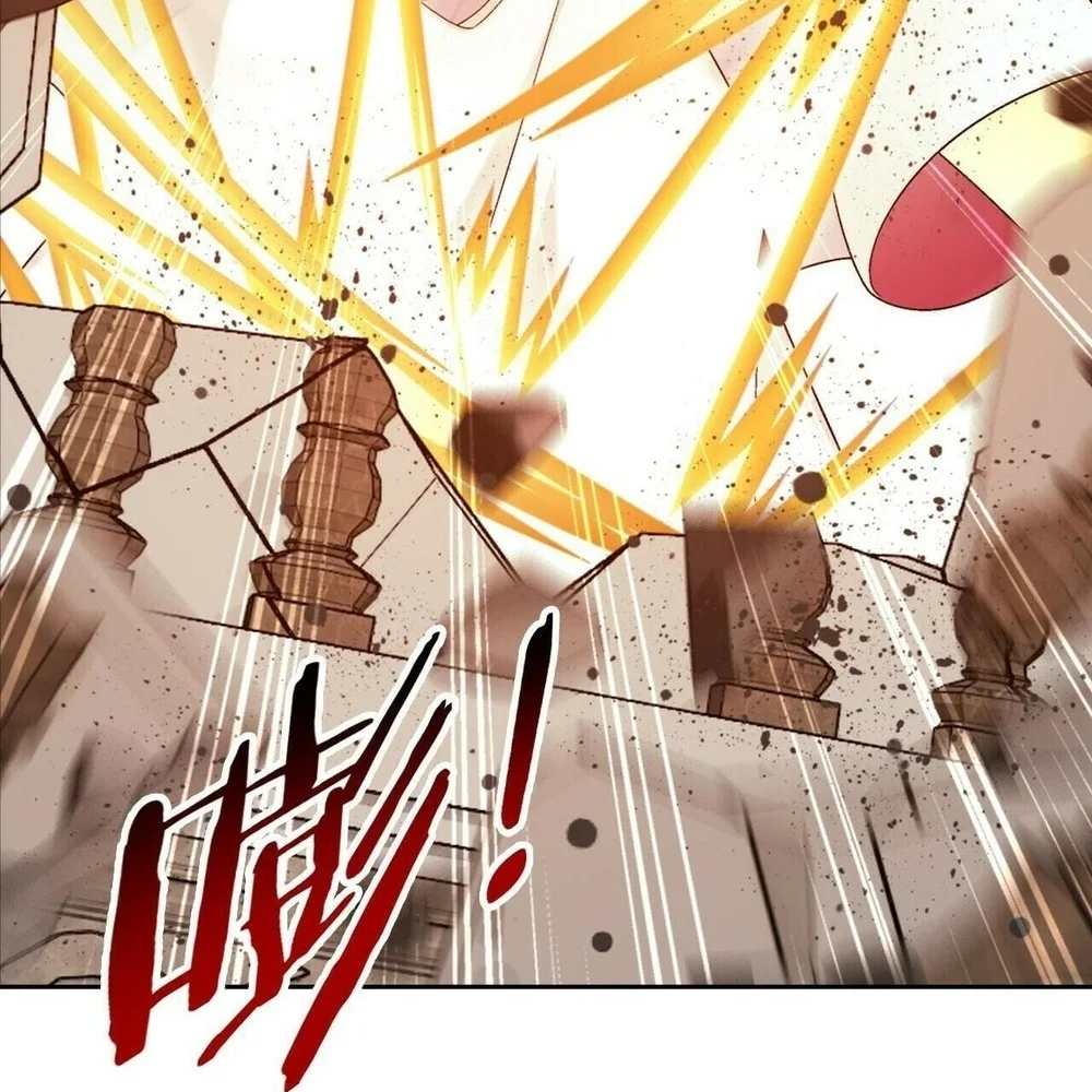 The Great Ruler Chapter 380 Gambar 22
