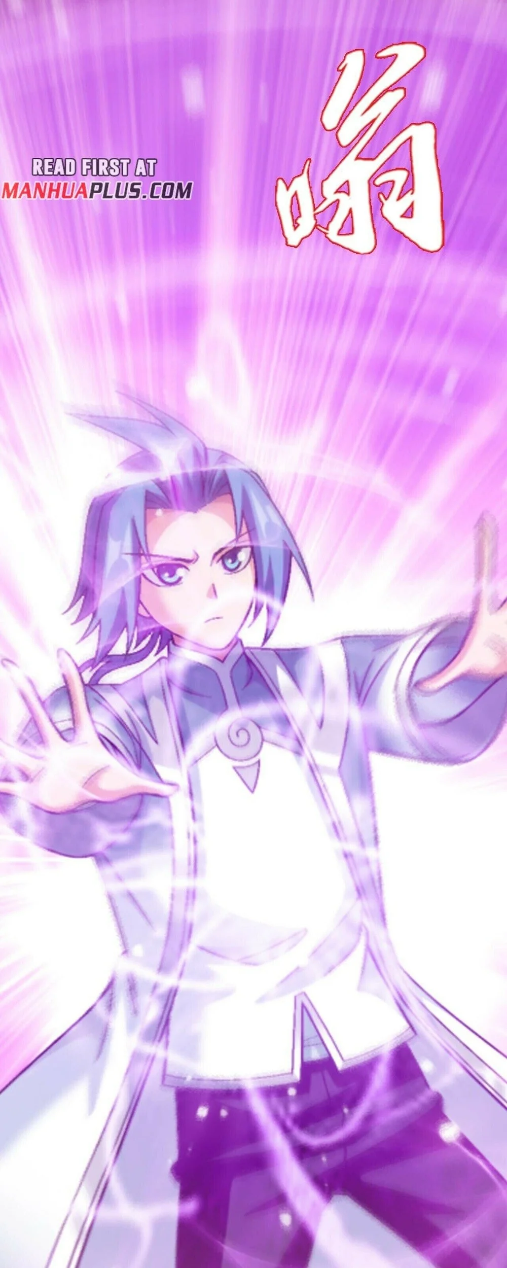 The Great Ruler Chapter 381 Gambar 24