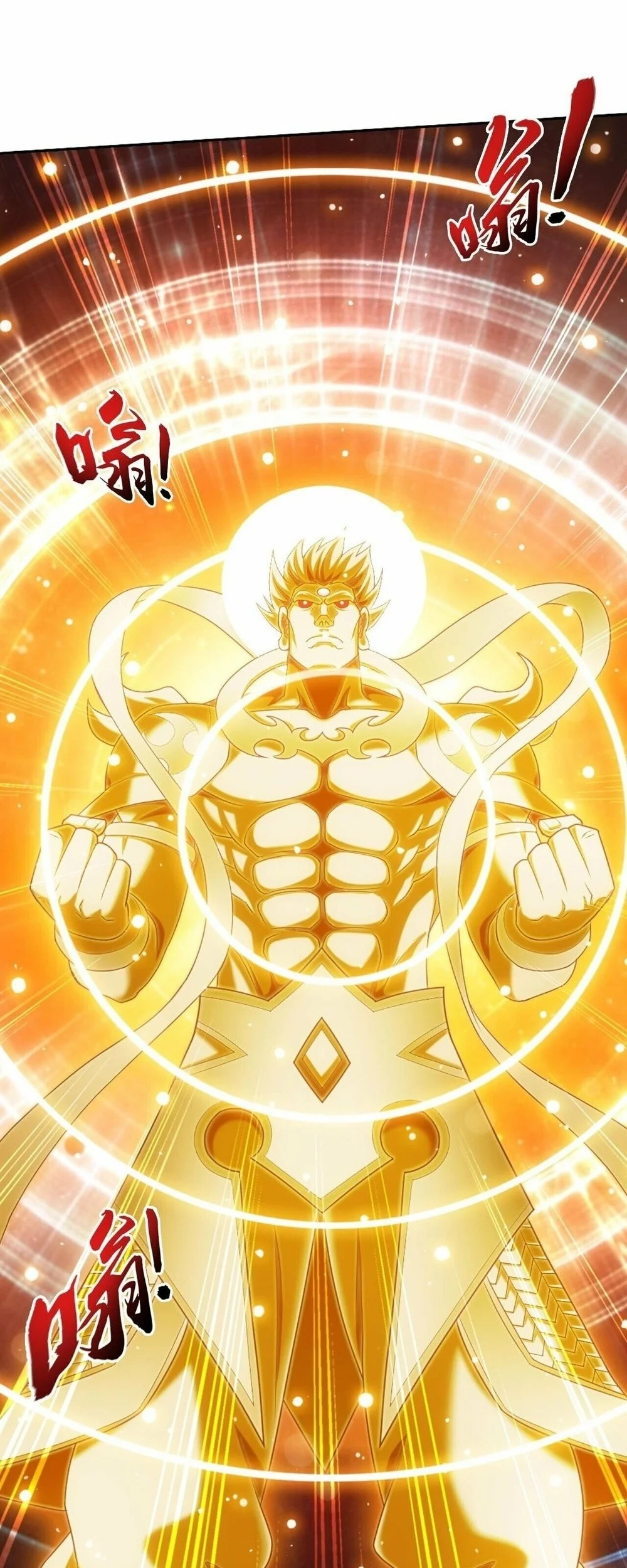 The Great Ruler Chapter 409 Gambar 17