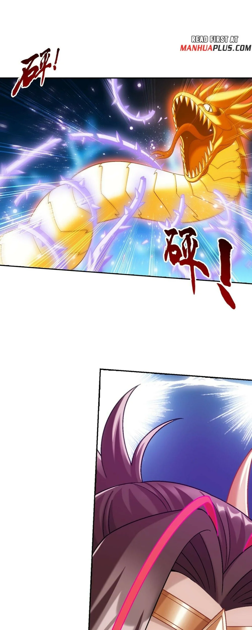 The Great Ruler Chapter 413 Gambar 14