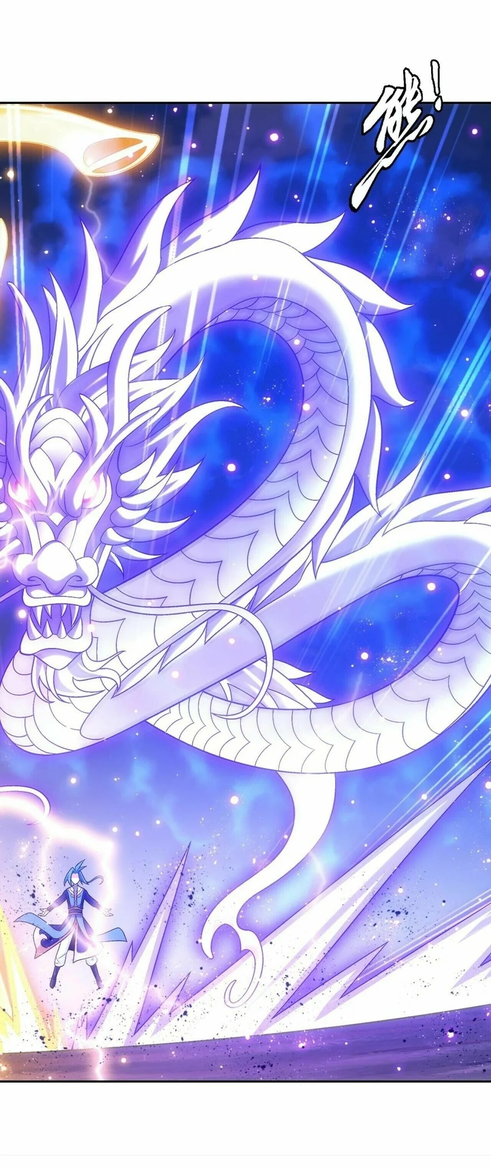 The Great Ruler Chapter 419 Gambar 20