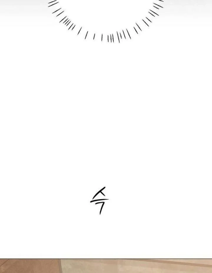 The Hashtag Is First Love Chapter 20 Gambar 18