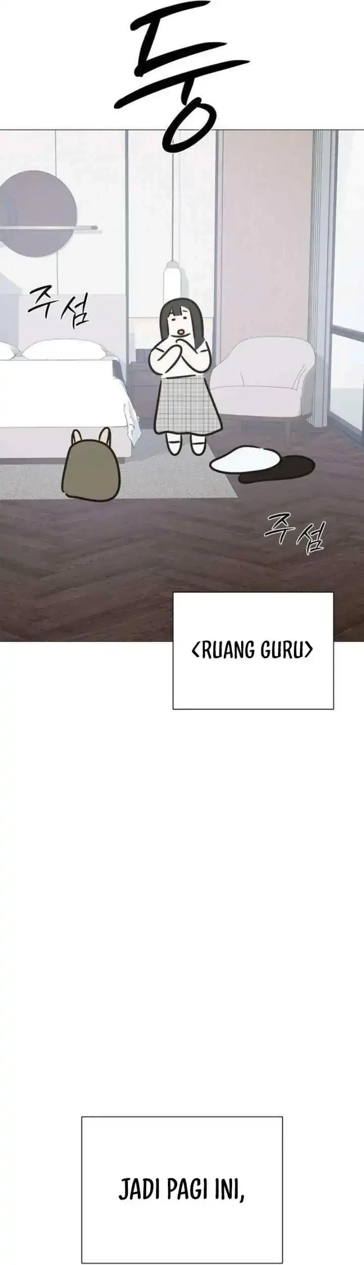 The Hashtag Is First Love Chapter 22 Gambar 17